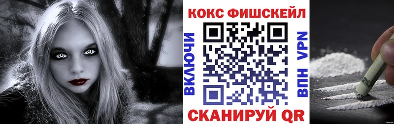 Наркошоп Верхоянск МАРИХУАНА  Меф  A-PVP  Гашиш 
