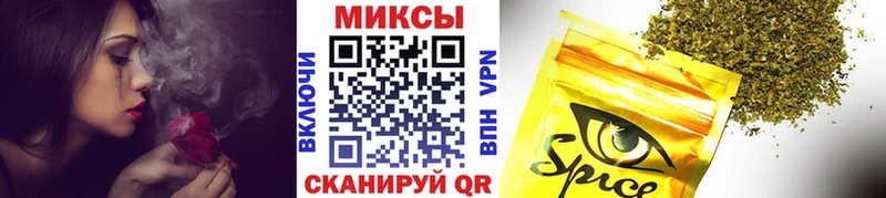 БУТИРАТ жидкий экстази  Верхоянск 