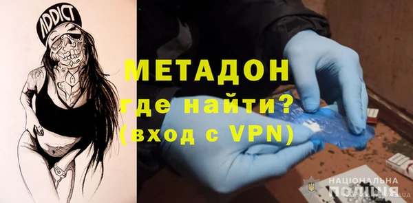 мескалин Верхнеуральск