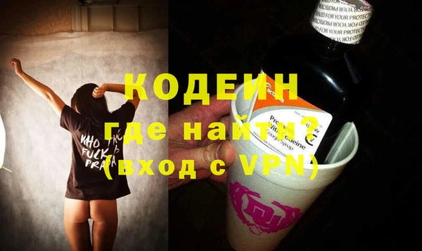 твердый Верея