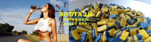мет Верхний Тагил