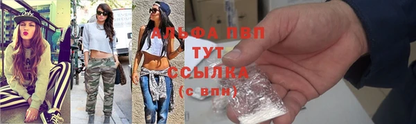 мет Верхний Тагил
