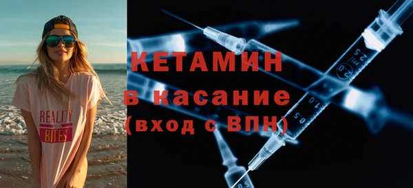 мескалин Верхнеуральск