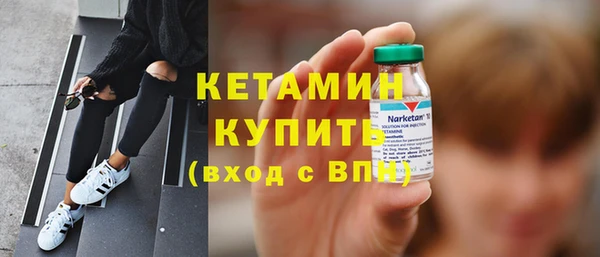 прущие грибы Болхов