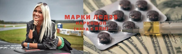 твердый Верея