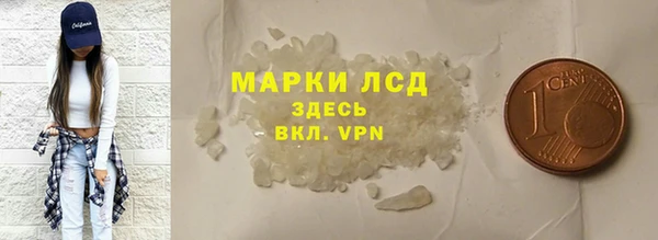 марихуана Билибино