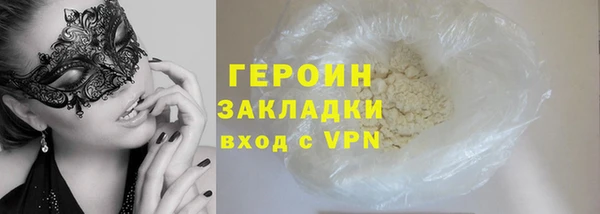 твердый Верея