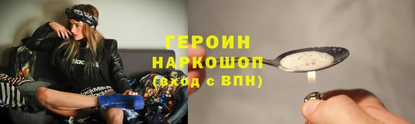 меф VHQ Болотное