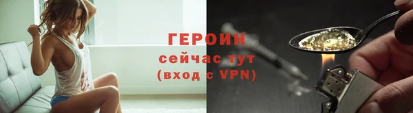 Альфа ПВП Беслан