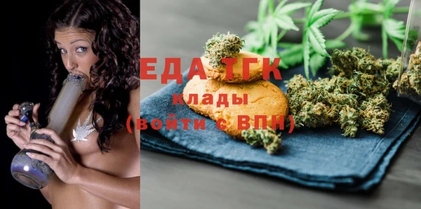 мескалин Верхнеуральск