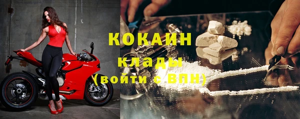 меф VHQ Болотное