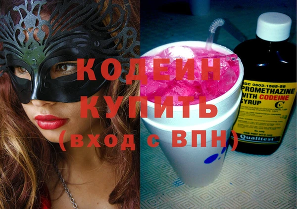 твердый Верея