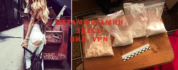 твердый Верея