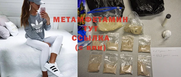 твердый Верея